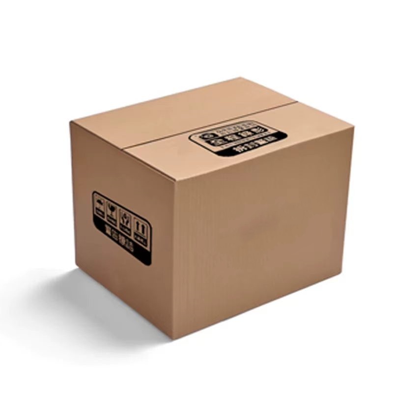 Regular Slotted Cartons (RSC), Standard Shipping Boxes.