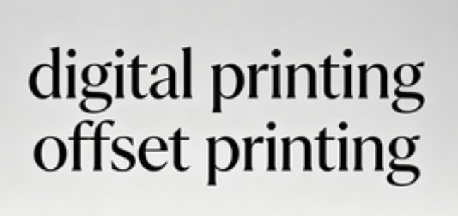 How To Choose Between Digital And Offset Printing For Packaging?包装是选择数码印刷还是胶印？