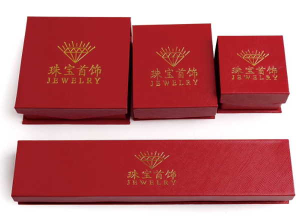 Gold Foiling On The Box.
