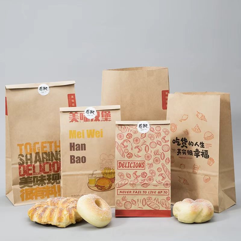 Wholesale Greaseproof Wrapping Paper White Brown Kraft Food Packaging Paper Bags for Packing Bread Burger Fries, Sandwich, Fried Chicken
